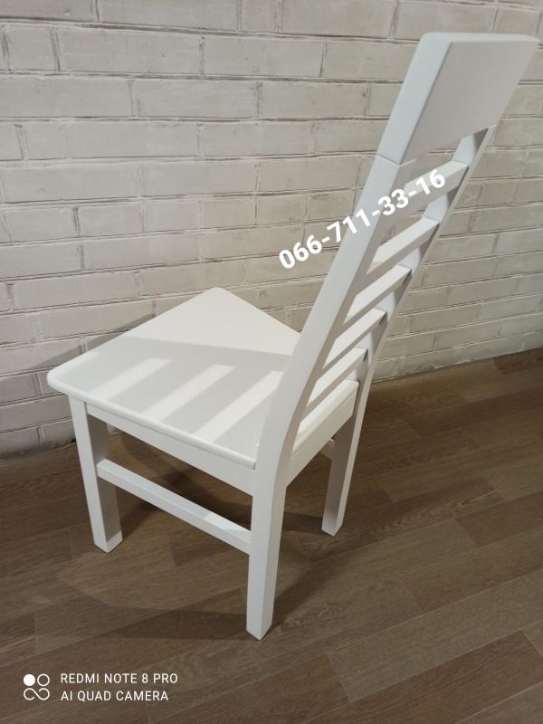 Стілець ЛІДЕР