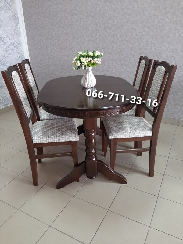 Обідній комплект КАРПАТИ / горіх темний / Каліфорнія