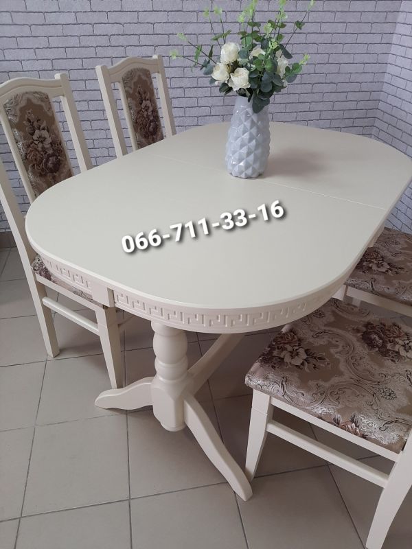 Обідній комплект ГОВЕРЛА / слонова кістка / Квітка Підбірна