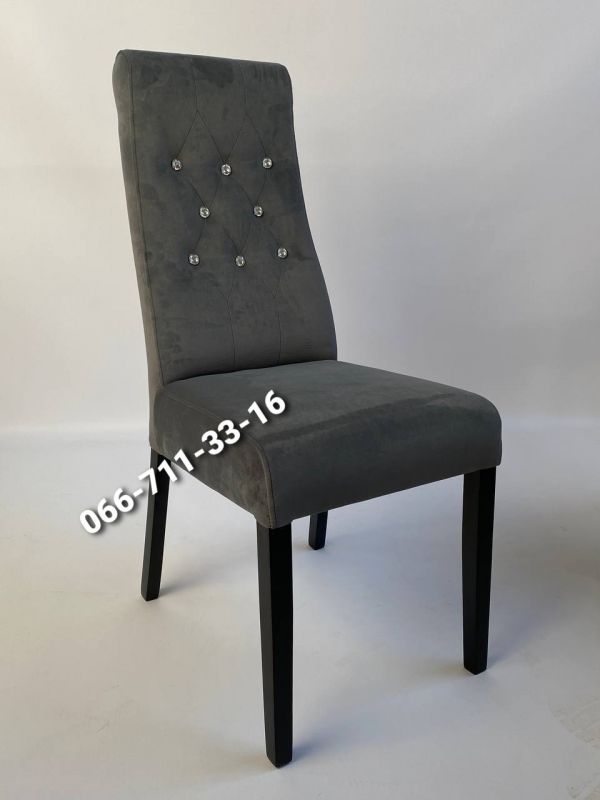 Стілець АСТОН