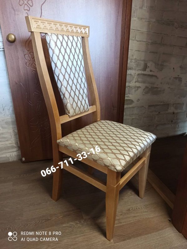 Стілець ВЕРСАЧЕ / дуб / Ромб Крупний