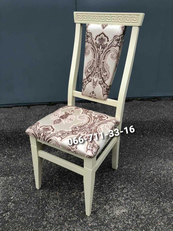 Стілець ВЕРСАЧЕ / слонова кістка / Шалімар