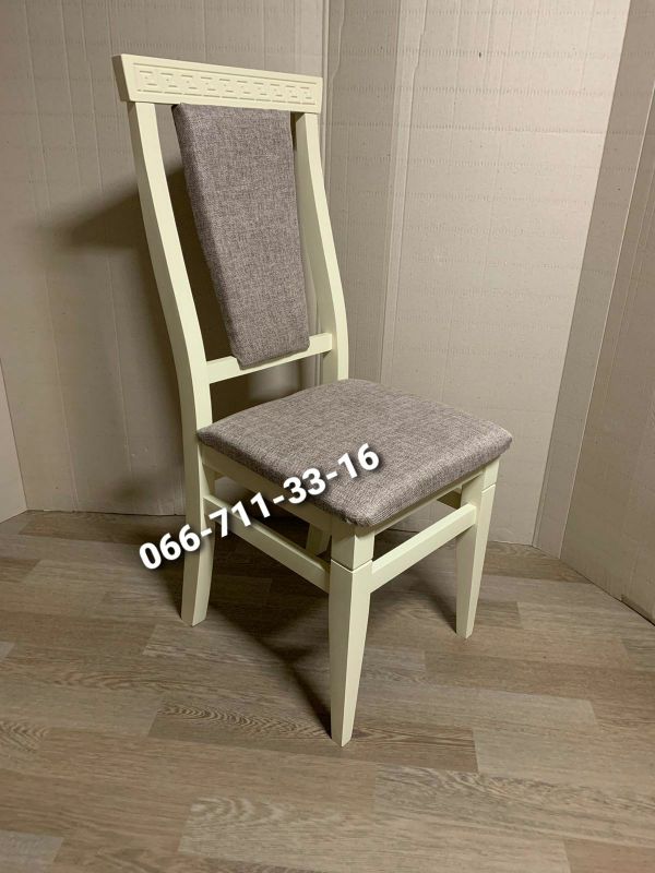 Стілець ВЕРСАЧЕ / слонова кістка / Бургас