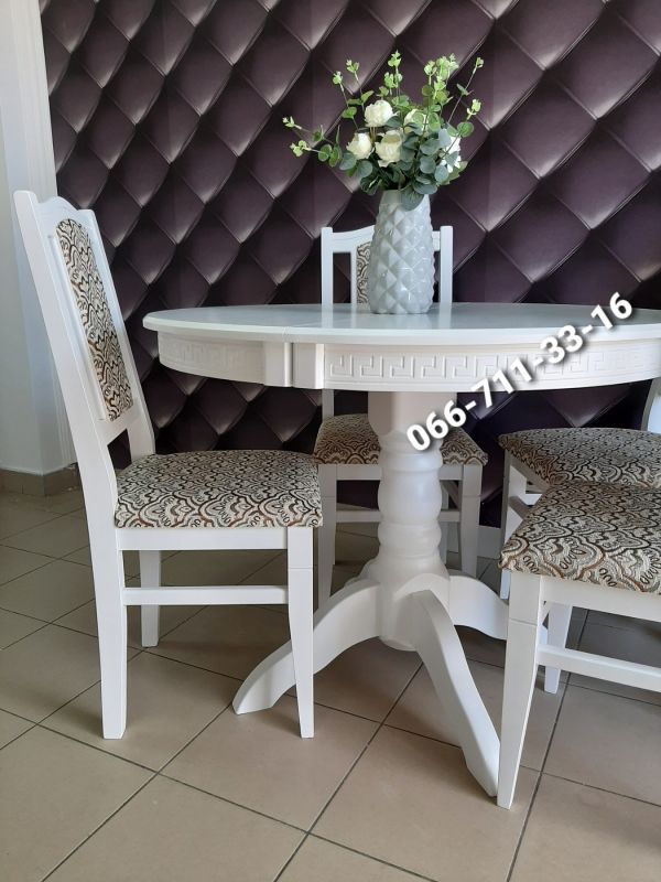 Обідній комплект КАРПАТИ - круглий / білий / Мідія Беж