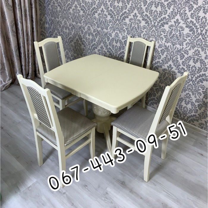 Стіл ВЕРСАЛЬ / пів-овал / слонова кістка