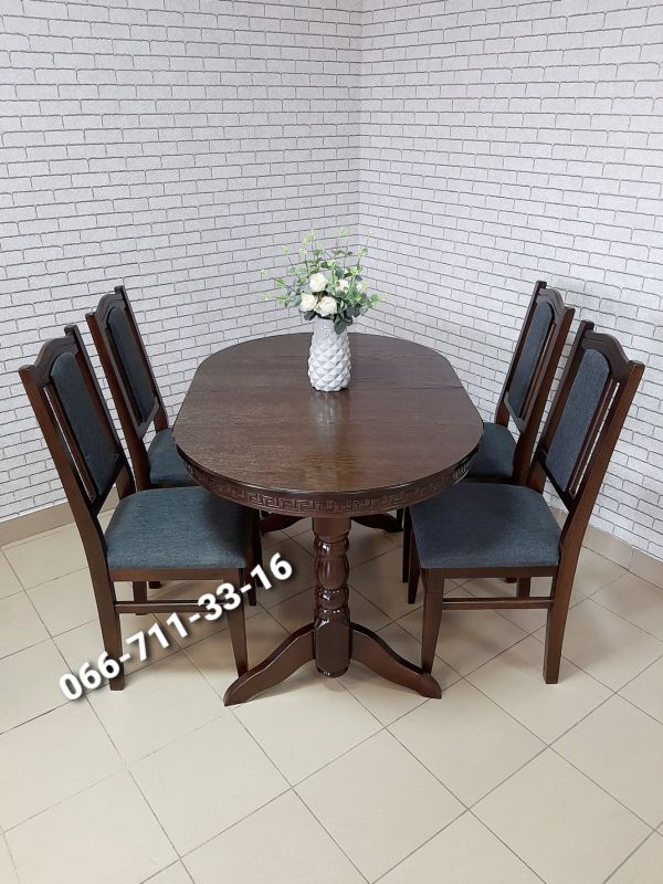 Обідній комплект КАРПАТИ / горіх темний / Ультратекс-11