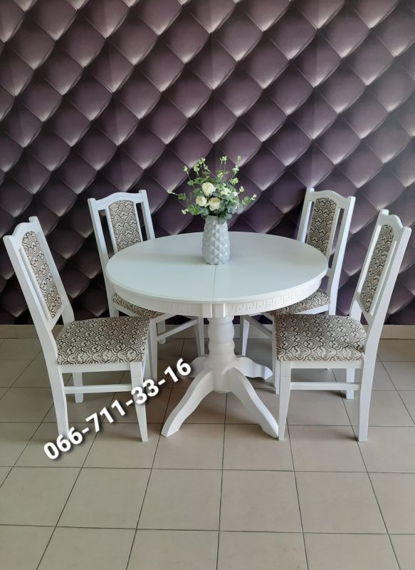 Обідній комплект КАРПАТИ - круглий / білий / Мідія Беж