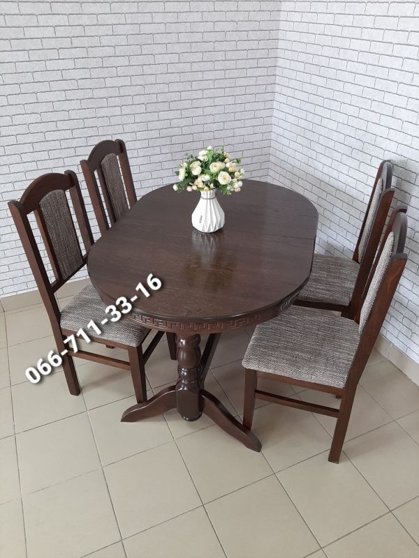 Обідній комплект РІКО