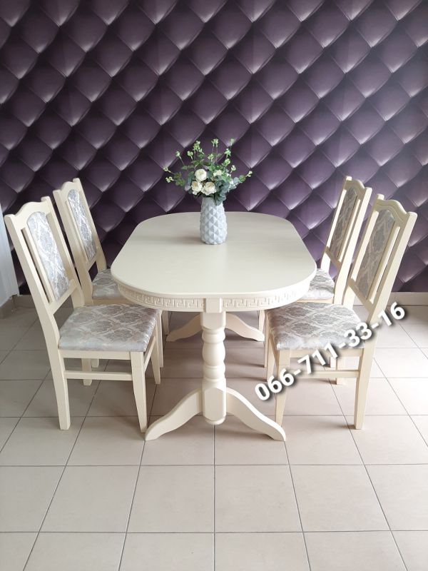 Обідній комплект ГОВЕРЛА / слонова кістка / Джангл