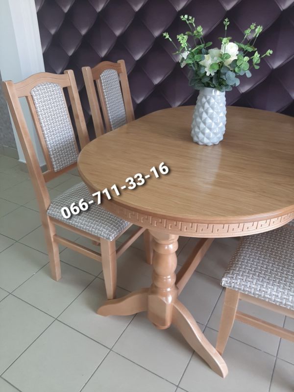 Обідній комплект КАРПАТИ / дуб / Каліфорнія