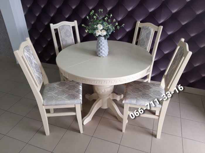 Стіл ПАЛЕРМО / слонова кістка