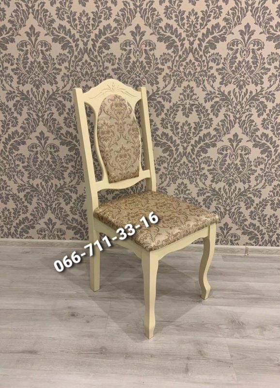 Стілець СЕНАТОР / слонова кістка / Новинка