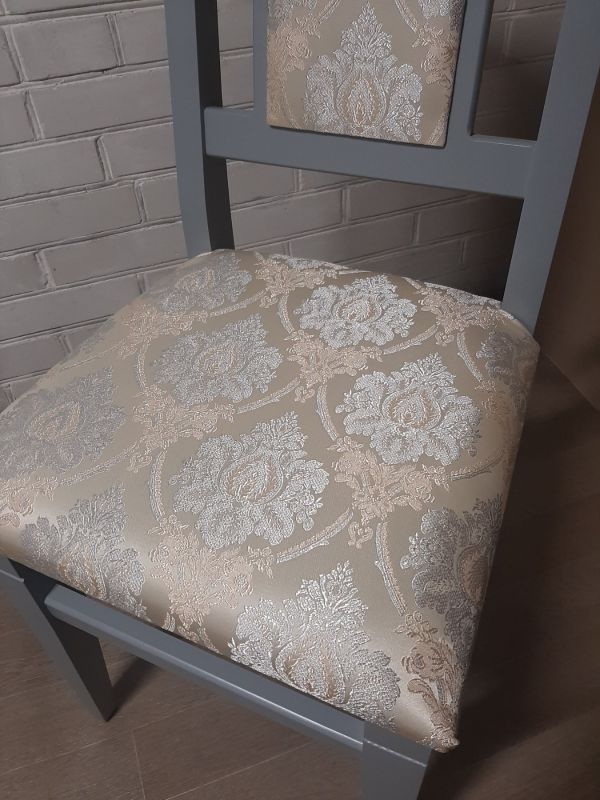 Стілець ФАРАОН / сірий-7045 / Джангл