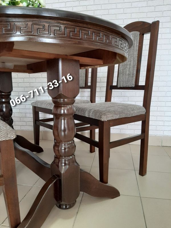 Обідній комплект РІКО