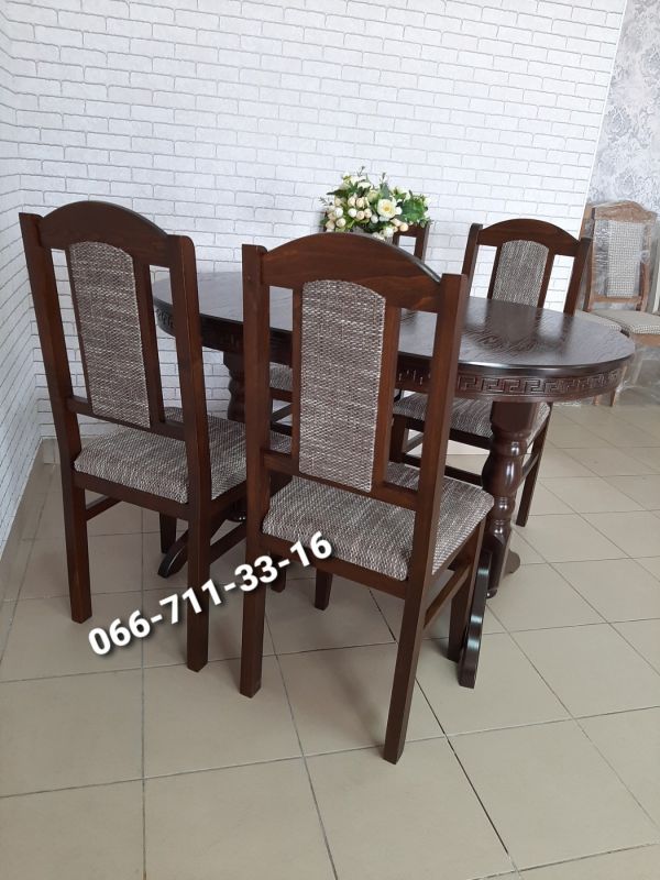 Обідній комплект РІКО