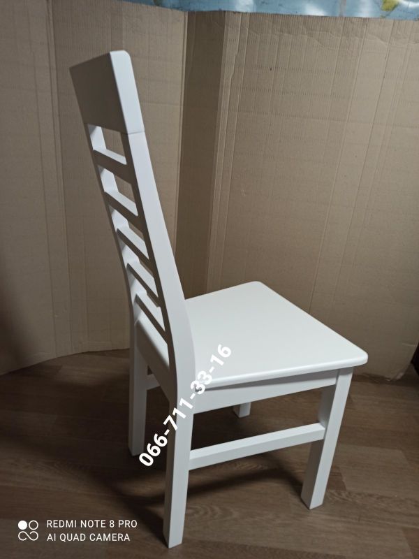 Стілець ЛІДЕР