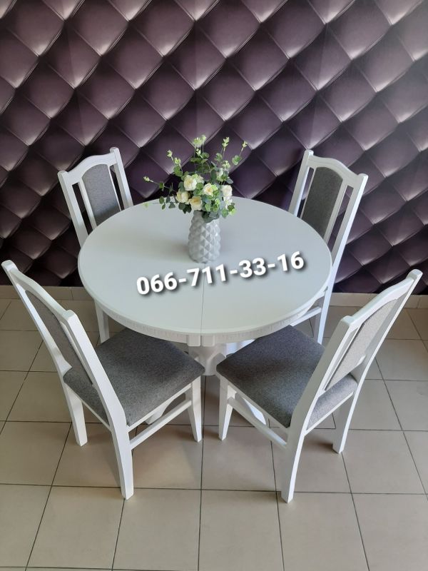 Обідній комплект КАРПАТИ - круглий / білий / Сірий Однотон